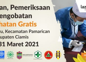 LAZISMU Kabupaten Ciamis Gelar Peduli Kesehatan Untuk Warga Desa Kertahayu