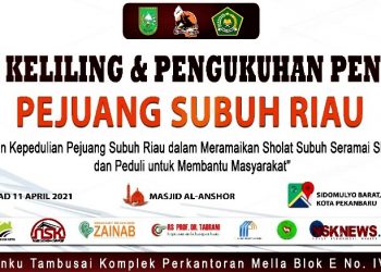 Pejuang Subuh di Kukuhkan, Yuk Ramaikan Sholat Subuh seperti Sholat Jum’at