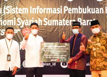 PT Pegadaian (Persero) Serahkan CSR Dalam Bentuk Aplikasi SIPKu dan Berikan Santunan Kepada Anak Yatim di Bulan Suci Ramadhan