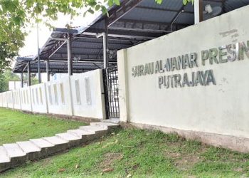 Sholat Tarawih di Malaysia Mengikuti Aturan Protokol Ketat