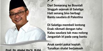 Sekertaris Umum Pimpinan Pusat Muhammadiyah