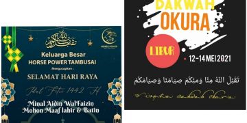 Destinasi Wisata Horse Power Tambusai dan Wisata Dakwah Okura Buka di Hari ke 3 Lebaran 2021 / 3 Syawal 1442