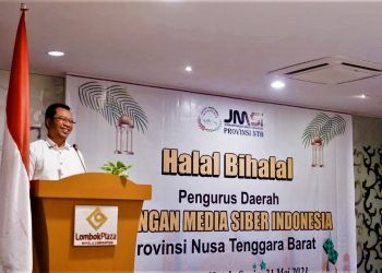 Gubernur NTB : Untuk Kemajuan Daerah, Media Sebarkan Informasi Bermanfaat