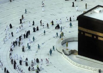 Akibat Pandemi Covid-19, 5.008 Calon Jemaah Haji Riau Batal Berangkat ke Tanah Suci