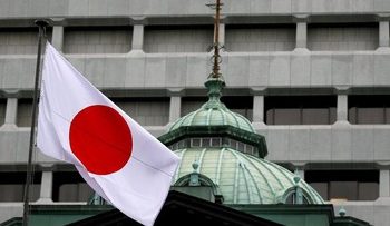 Jepang Evakuasi Warga dari Indonesia Mulai Hari ini, Ada Apa?