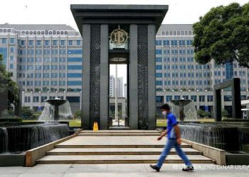 Utang Luar Negeri Indonesia di Mei 2021 Turun US$ 2,6 Miliar dalam Sebulan