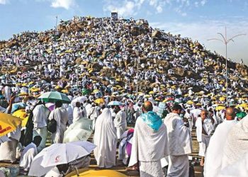 Amalan Terbaik di Hari Arafah