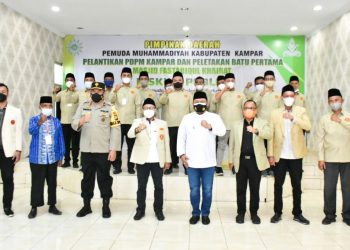 Didampingi Bupati Kampar serta Wakapolda Riau, Cak Nanto Hadiri Pelantikan Pemuda Muhammadiyah Kampar dan Peletakan Batu Pertama Pembangunan Masjid Fastabiqul Khairat