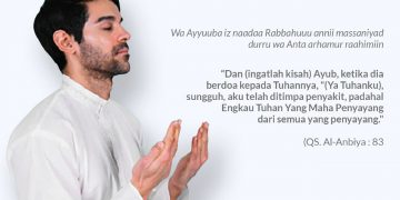 Do’a Kesembuhan Nabi Ayyub