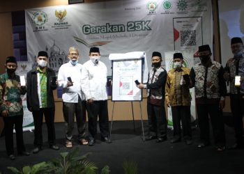 DMI Denpasar  Gerakan Donasi 25K untuk Renovasi Masjid/Musholla se-Denpasar