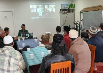 Pimpinan Ranting Istimewa Muhammadiyah NSW Gagas AUM di Sydney