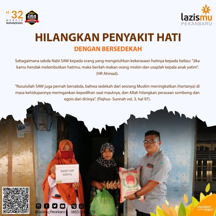 OBATI PENYAKIT HATI MU DENGAN SEDEKAH
