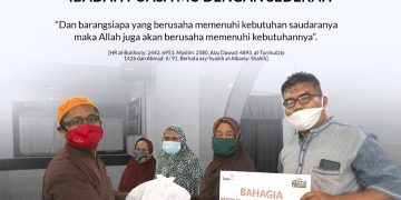 H-01 MENUJU RAMADHAN : Sempurnakan Ibadah Puasamu dengan Sedekah