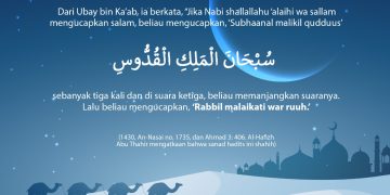 LAZISMU Pekanbaru : Do’a Sahih Setelah Shalat Witir