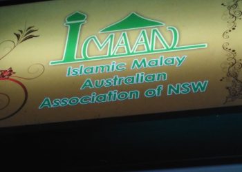 Masjid Arncliff, Masjidnya Muslim Malaysia