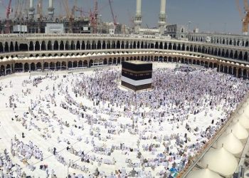 inilah Kuota Haji Indonesia Tahun 2022