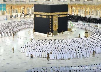 Biaya Haji Tahun Ini Rp 39,89 Juta per Jemaah, Seperti Apa Rinciannya?