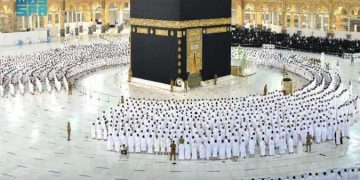 Biaya Haji Tahun Ini Rp 39,89 Juta per Jemaah, Seperti Apa Rinciannya?