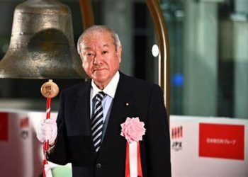 Jepang Tetap Ikuti Pertemuan Menteri G20, meskipun Rusia Hadir