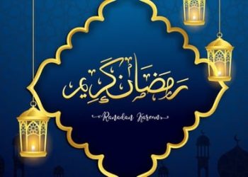Kenapa Muhammadiyah Puasa Lebih Dulu & Apa Keputusan Sidang Isbat ?