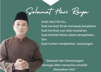 Catatan Hari Raya : | KEMENANGAN BAGI YANG BERJUANG |