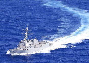 China Peringatkan Kapal Tempur AS di Selat Taiwan