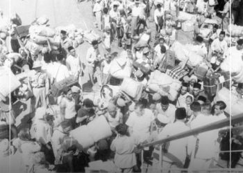 Foto Jamaah Haji Pertama Indonesia Tahun 1950, Bersiap Naik Kapal di PelabuhanTim