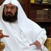 Nabi Muhammad dihina Politikus Teras India, Syekh Al-Sudais Imam Masjidil Haram Bereaksi