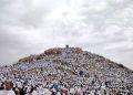 Suasana Puncak Ibadah Haji di Padang Arafah