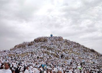 Suasana Puncak Ibadah Haji di Padang Arafah
