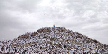 Suasana Puncak Ibadah Haji di Padang Arafah