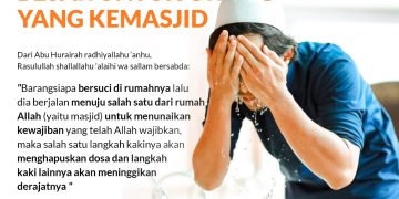 LAZISMU Pekanbaru : DUA KEUTAMAAN BESAR UNTUK ORANGYANG KEMASJID