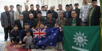 Pimpinan Cabang Istimewa Muhammadiyah New South Wales Segera Bangun Amal Usaha di Australia