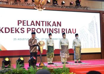 Wapres Hadiri Pelantikan Rektor UMRI sebagai Direktur Eksekutif KDEKS