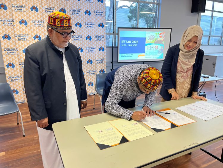 Perkuat Kerjasama Kelembagaan,  AKIC Sydney – Unsyiah Aceh Tanda Tangani MoA