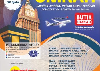 UMRAH AWAL TAHUN 2023