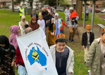 Rayakan Maulid Nabi Bukti Penerimaan Islam di Australia