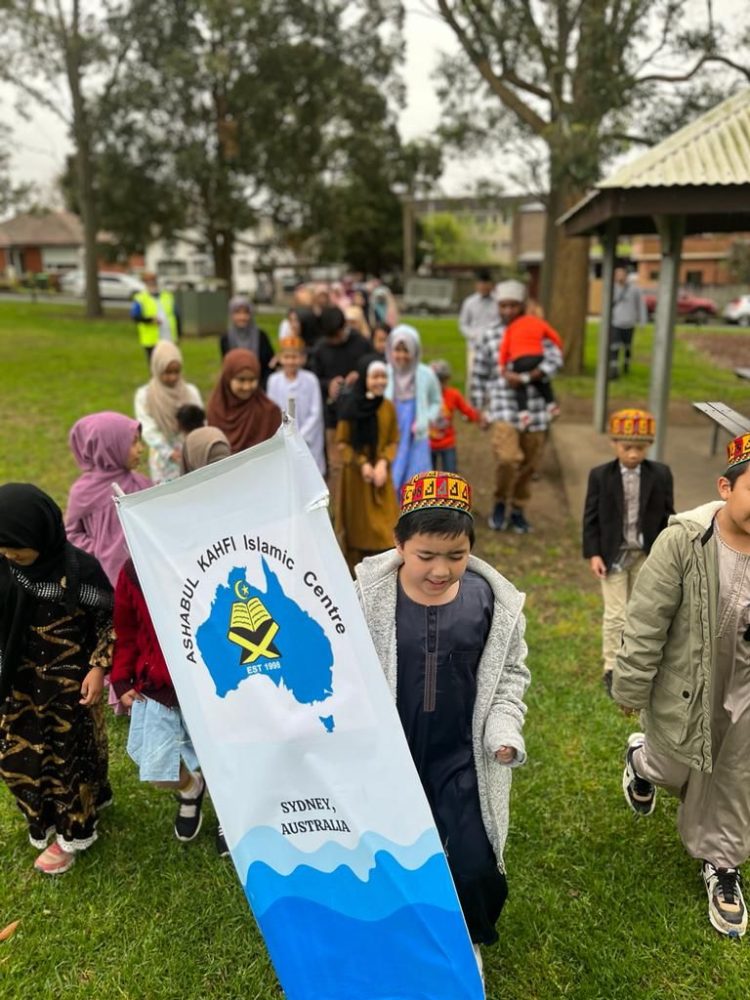 Rayakan Maulid Nabi Bukti Penerimaan Islam di Australia