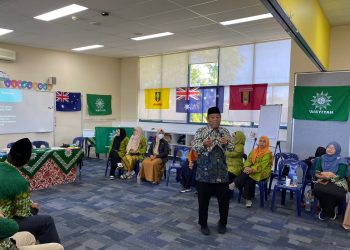 Baitul Arqam Muhammadiyah Australia : Begini Penjelasan Islam Berkemajuan Menurut Paham Muhammadiyah