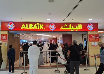 Fried Chicken Favorit  di Saudi Arabia ALBAIK, yang lain sepi