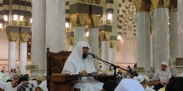 Ustadz Ariful Bahri : Tentang Mimbar Rasulullah Shallallahu Alaihi Wasallam