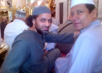 SILATURRAHIM INTERNASIONAL ?