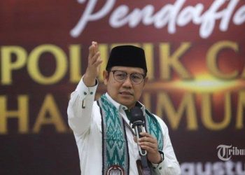 Muhaimin Ragu Anies Baswedan Maju Sebagai Calon Presiden 2024