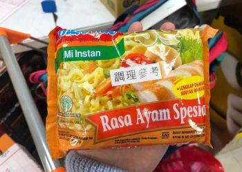 Usai Taiwan, Giliran Malaysia Tarik indomie Rasa Ayam Spesial
