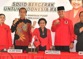 Megawati Mengaku Gunakan Akal Budi dan Mata Hati Sebelum Capreskan Ganjar