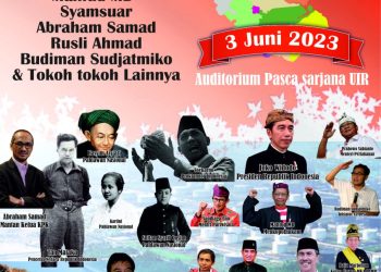 Diskusi Publik Hadirkan Pembicara Nasional dengan Tema Ketidak Adilan dalam Maximalkan Potensi Sumber Daya Alam Menjadi Ancaman Disintegrasi Bangsa