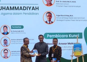 Diapresiasi Mendikbudristek, Kristen Muhammadiyah: Mengelola Pluralitas Agama dalam Pendidikan