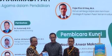 Diapresiasi Mendikbudristek, Kristen Muhammadiyah: Mengelola Pluralitas Agama dalam Pendidikan