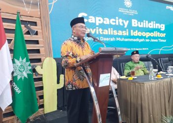 Muhadjir Effendy: Pimpinan Muhammadiyah Harus Terbuka Ketika Berpolitik