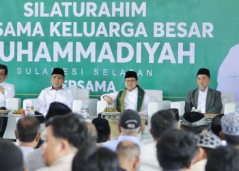 Cak imin Terharu Didukung Warga Muhammadiyah yang Semangat Dorong Perubahan